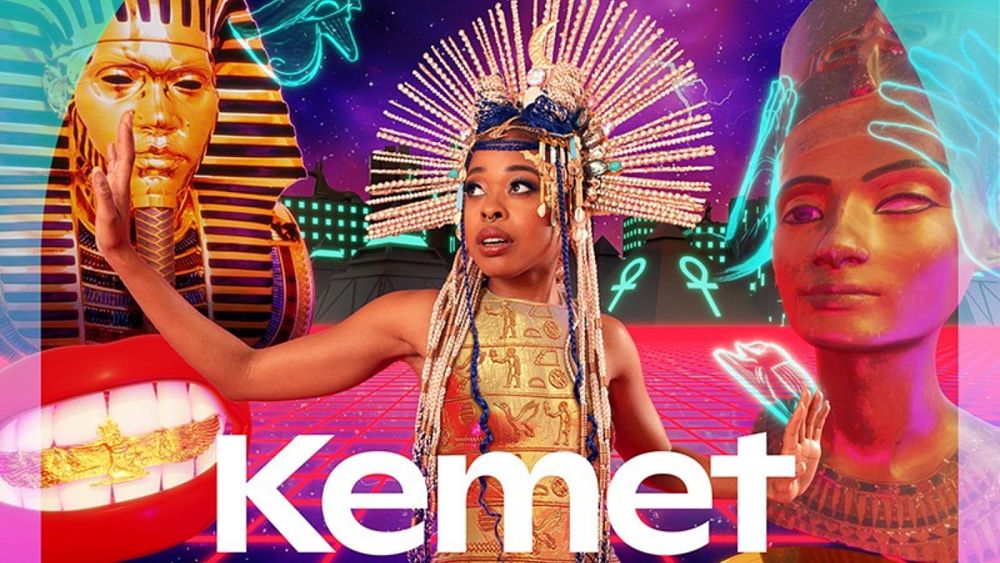 L'Égypte dit "funk you" à l'exposition "Kemet : l'Égypte dans le hiphop, le jazz, la soul et le funk" du musée néerlandais