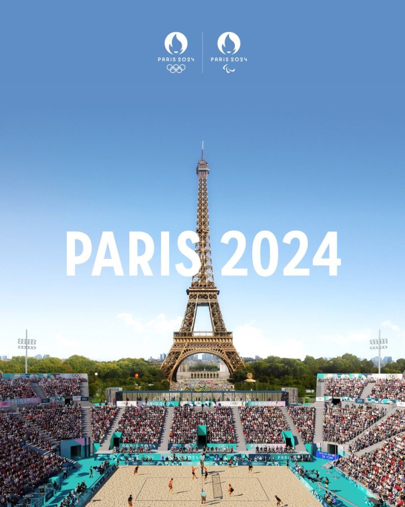 2024, millésime français.