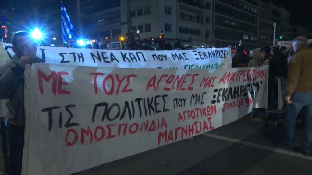 Farmers at a protest in Athens.