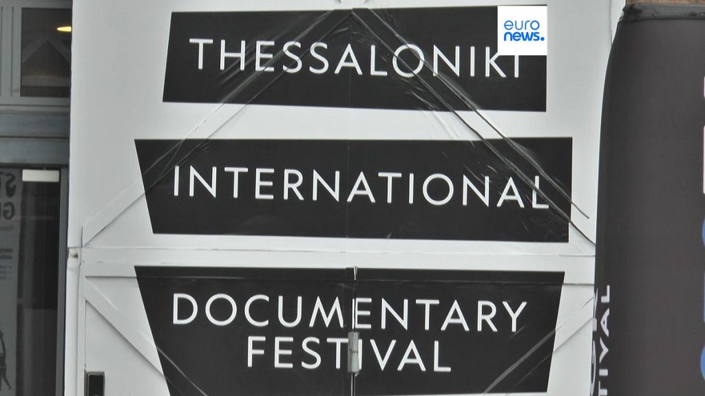 Poster at Thessaloniki film festival