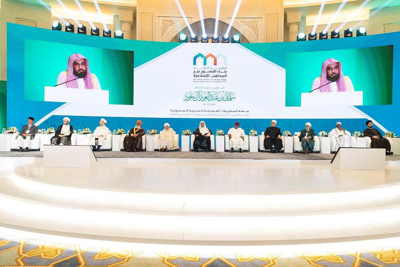 Session de la Ligue musulmane mondiale à La Mecque, mars 2024
