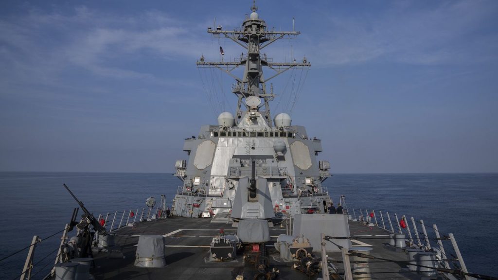 U.S.S. Gravely destroyer in the south Red Sea, 13 February 2024