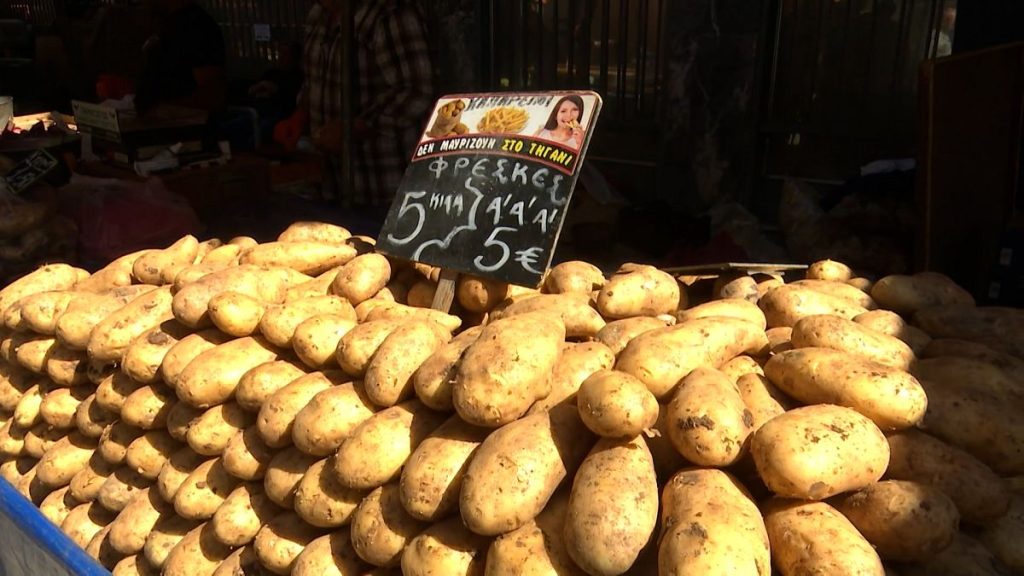 Local market in Athens, Greece