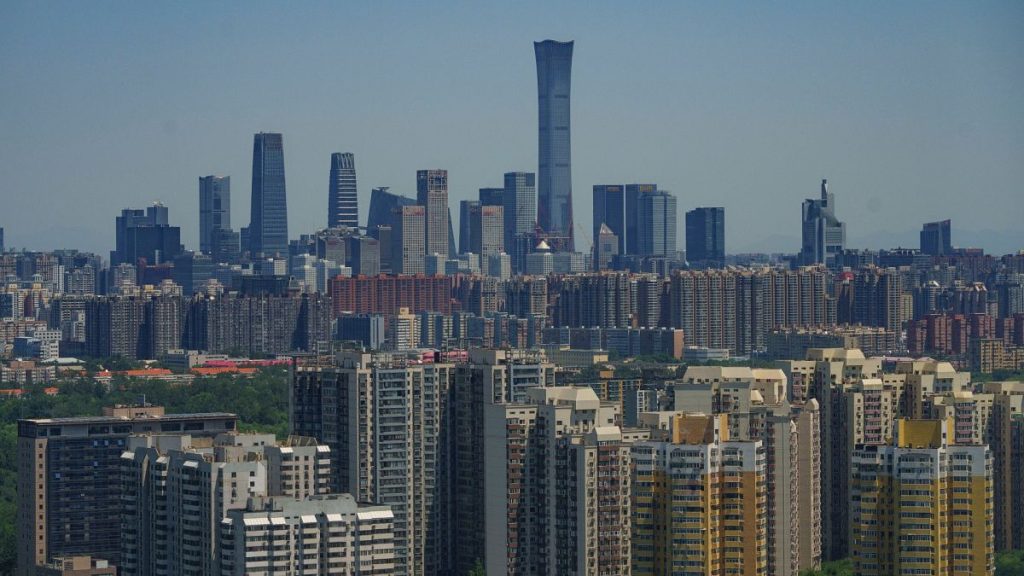 A view of the skyline of central Beijing, China, Wednesday, July 17, 2024.