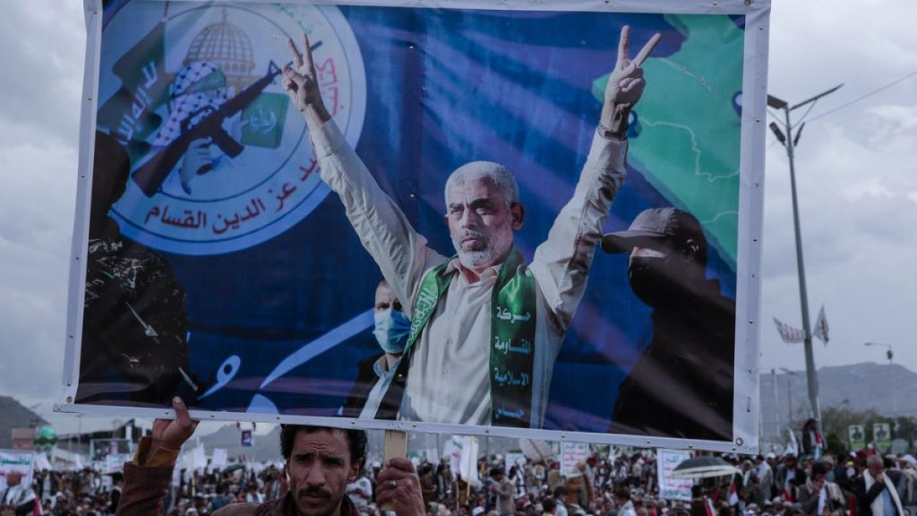 Poster with image of Yahya Sinwar, Hamas