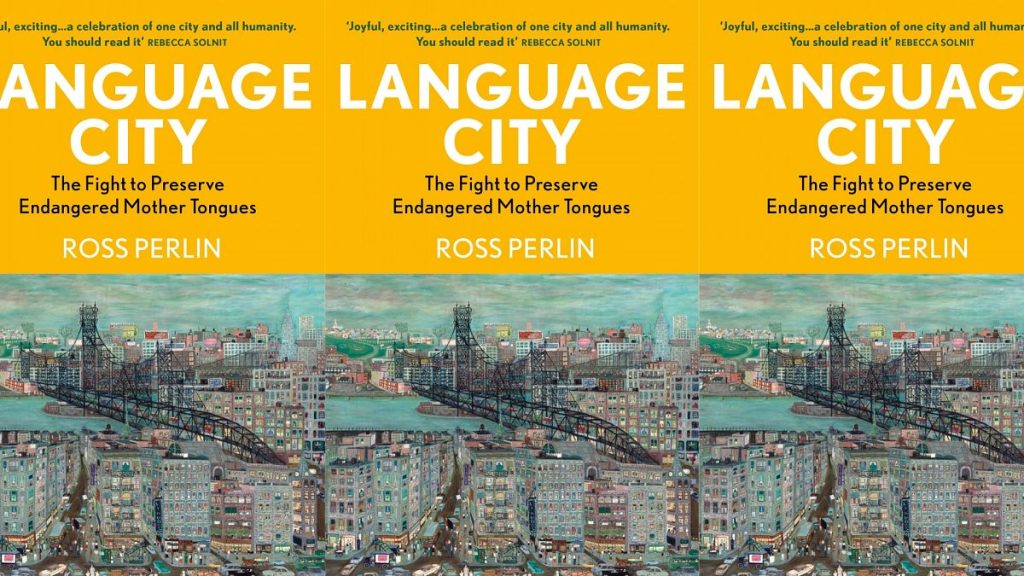 Language City