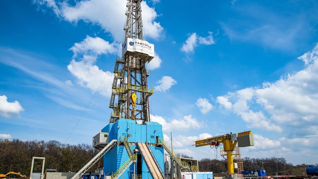 A Naftogaz drilling rig.