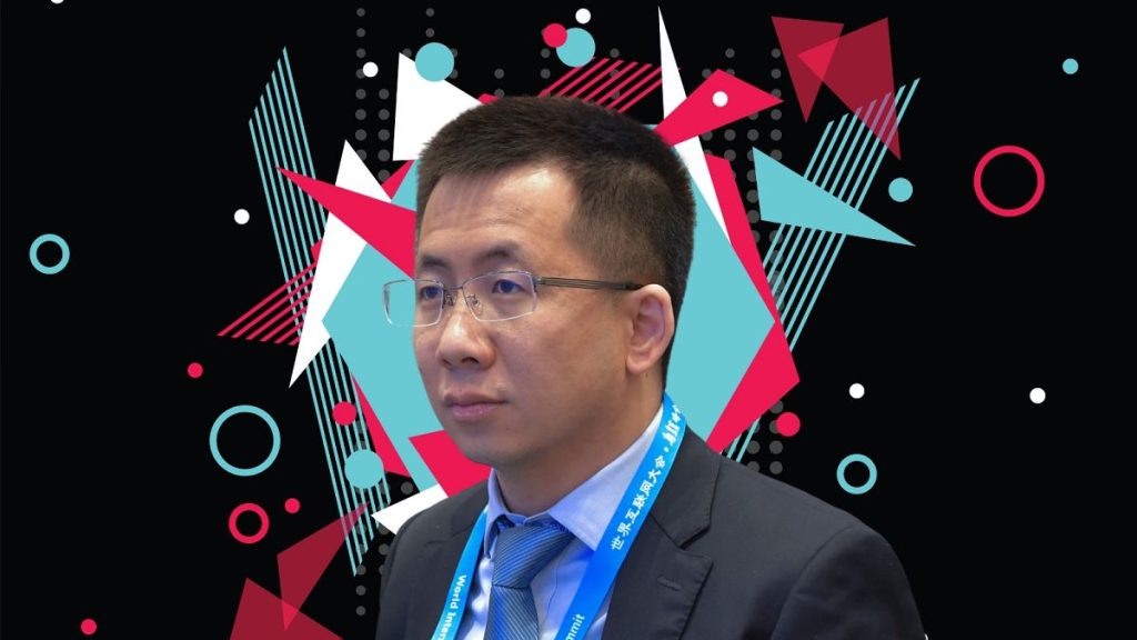 Zhang Yiming, founder of ByteDance.