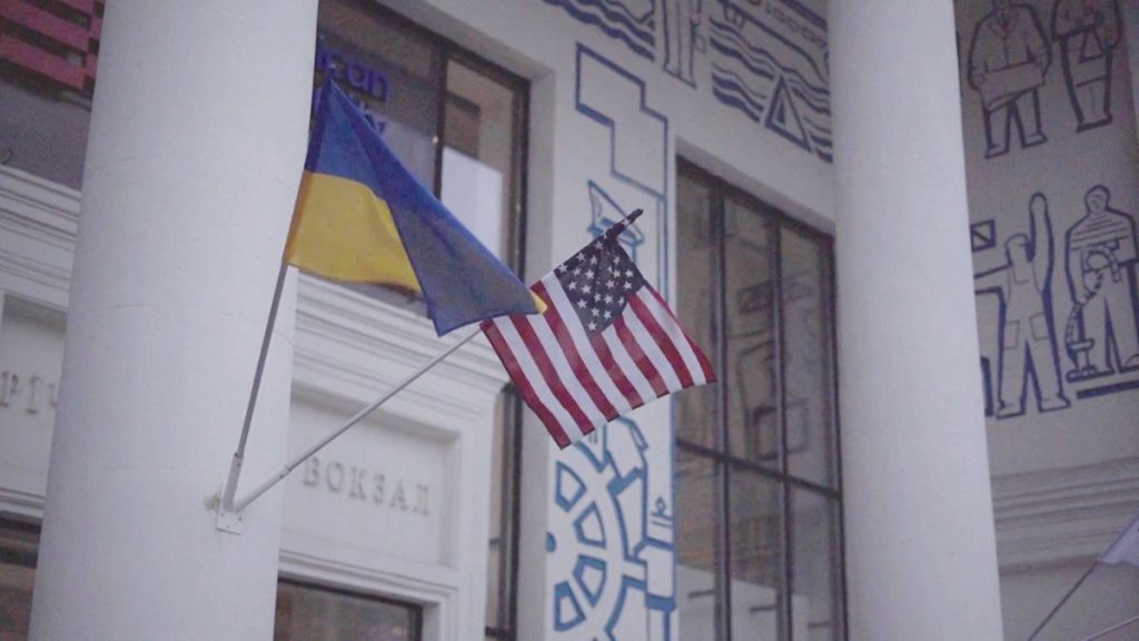 Ukrainian and US flag fly high at the American University, Kyiv, Ukraine.