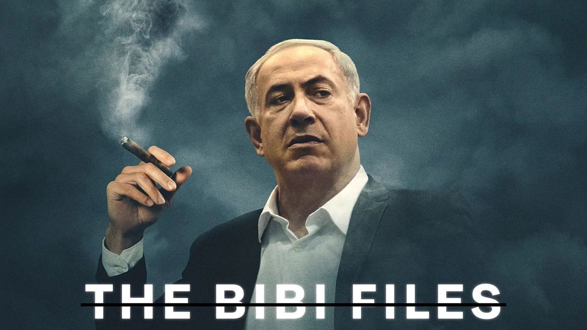 The film Benjamin Netanyahu doesn