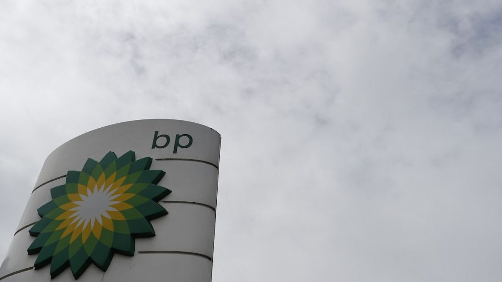 File picture of the BP logo at a petrol station in west London