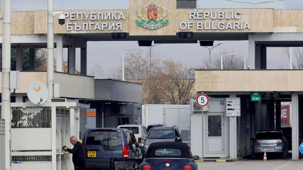 The Bulgarian border