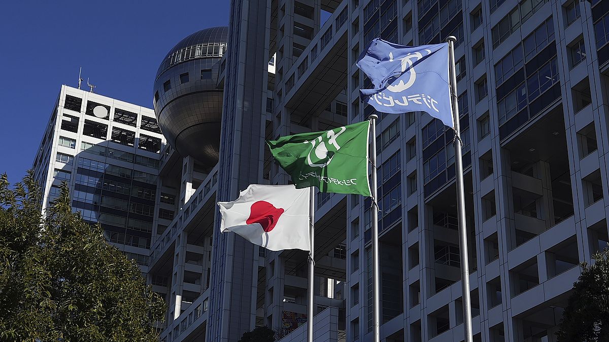 The alleged sex scandal prompting firms to pull ads from Japanese network Fuji - Pictured: Fuji Television HQ building - Friday 17 Jan. 2025, in Tokyo.