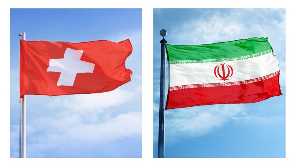 Flags of Iran and Switzerland